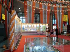 Ayodhya Railway Station: आधुनिक सुविधाओं से लैस है अयोध्या धाम रेलवे स्टेशन का पर्यटक सुविधा केंद्र, यहां देखें शानदार तस्वीरें