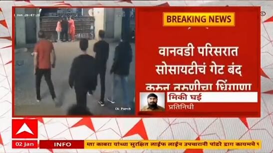 Pune Crime : पुण्यात मद्यधुंद तरूणीचा राडा; बड्या पोलिस अधिकाऱ्याची मुलगी असल्याची माहिती