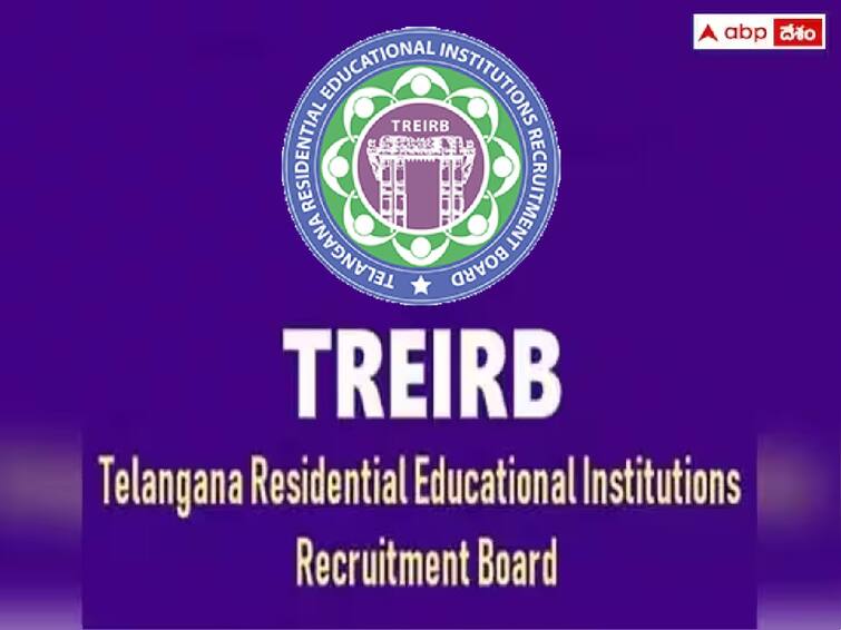 treirb will release merit lists of various gurukula posts soon Gurukula Results: 9,210 గురుకుల పోస్టుల ఫలితాలు వచ్చేస్తున్నాయ్! కోర్టు తీర్పే రాగానే జాబితాల వెల్లడి