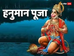 हनुमान जी की ये 10 बातें दिलाती हैं जीवन में अपार सफलताएं