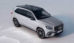 Upcoming New Cars January 2024: जनवरी 2024 में होगी इन कारों की एंट्री, आपको किस गाड़ी का है इंतजार