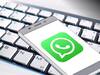 71 लाख से ज्यादा वॉट्सऐप अकाउंट कंपनी ने भारत में किए बंद, ये गलतियां आप मत करना