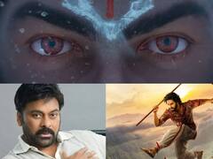 Chiranjeevi As Hanuman: హనుమాన్ చిత్రంలో ఆంజనేయుడి పాత్రలో చిరంజీవి కనిపించబోతున్నారా..?
