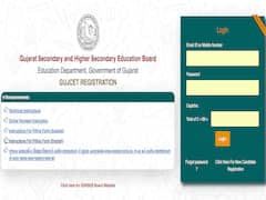 GUJCET 2024: Registrations Begin On gujcet.gseb.org - Check Steps To Apply
