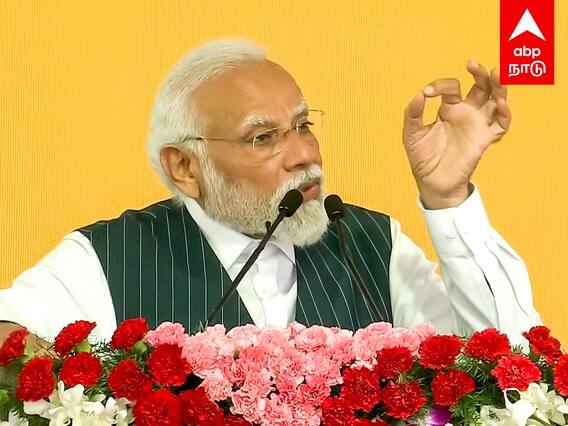 PM Modi Speech in Tamil : ‘’எனது தமிழ் குடும்பமே!’’தமிழில் பேசிய மோடி அதிர்ந்த அரங்கம்