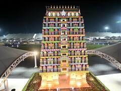 IN PICS: New Terminal Of Tiruchirappalli International Airport To Be Inaugurated By PM Modi Today