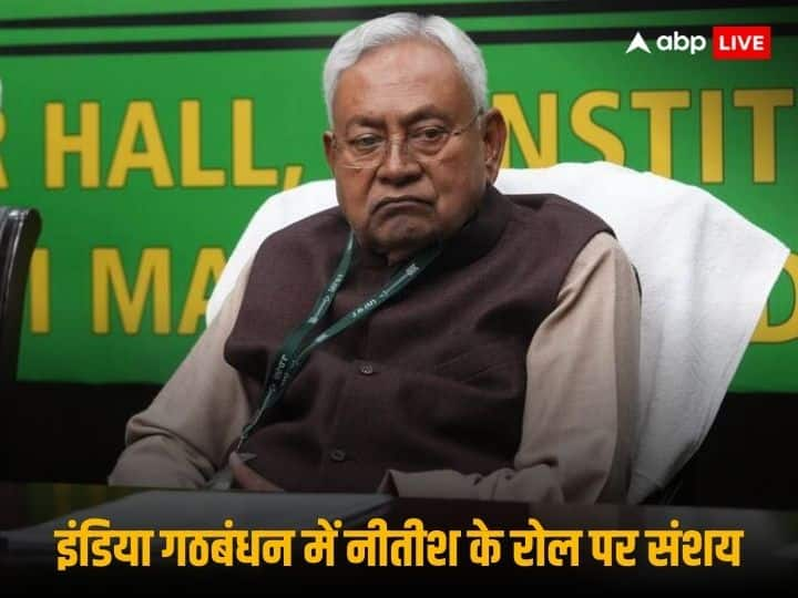 Congress Meem Afzal Nitish Kumar INDIA Alliance Convener Truck Driver Protest नीतीश कुमार को संयोजक बनाने की खबरें मीडिया क्रिएशन, कांग्रेस नेता मीम अफजल ने किया साफ