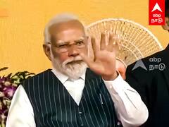 MK Stalin vs Modi : ஸ்டாலினை பேச விடாமல்’ஜெய் ஸ்ரீராம்’ கோஷம் மோடி மேடையில் பரபரப்பு!