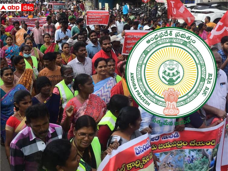 Andhra Pradesh Govt Discussion fail with Sanitation Workers in state AP Sanitation Workers: సమ్మె యథాతథం, మున్సిపల్‌ కార్మిక సంఘాలతో ప్రభుత్వ చర్చలు మరోసారి విఫలం