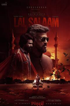 January 2024 South Movies Release: साल के पहले महीने ही लगेगा एंटरटेनमेंट का तड़का, जनवरी में रिलीज हो रहीं साउथ की ये शानदार फिल्में