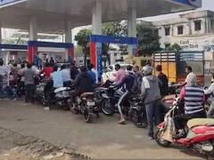 Nagpur News : इंधनसाठा मुबलक! तरीही नागपुरात अफवांमुळे पेट्रोलपंपावर लांबच लांब रांगा; जिल्हाधिकाऱ्यांनी केले आवाहन