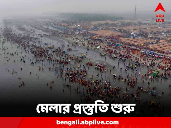 South 24 Parganas: জনসমাগমের কথা মাথায় রেখে একগুচ্ছ বন্দোবস্ত করা হচ্ছে রাজ্য সরকারের তরফে।