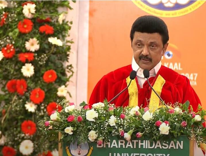 PM Modi Trichy Visit Bharathidasan University Convocation CM Stalin Speech CM Stalin Speech: கல்வியில் சமூகப்புரட்சி செய்த மாநிலம் தமிழ்நாடு: முதல்வர் ஸ்டாலின் பெருமிதம்