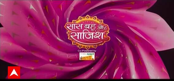 देखिए टीवी दुनिया और एंटरटेनमेंट की सारी बड़ी खबरें | Saas Bahu aur Saazish