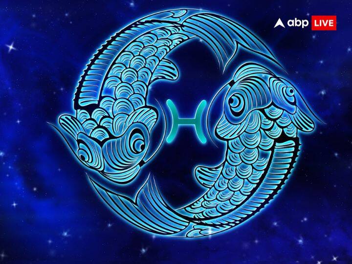 मीन राशि (Pisces)- मीन राशि वालों के लिए आज का दिन बढ़िया रहेगा . आज आपको बिजनेस में लाभ होगा. आज आप बिजनेस में इंवेस्टमेंट की प्लैनिंग कर सकते हैं. लव पार्टनर के साथ आप आज का दिन एंजॉय कर सकते हैं. फैमली में सपोर्ट आपको जरुर मिलेगा. ट्रैवल करते समय खर्चा ज्यादा हो सकता है. आप टेंशन में आ सकते हैं. अपने खर्चों पर नियंत्रण रखें.