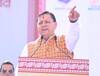 Uttarakhand: 'हम भू-माफियाओं पर सख्त, स्टार्टअप के लिए जमीन खरीदने वालों का स्वागत', बोले सीएम पुष्कर सिंह धामी