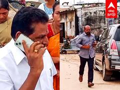 Anitha Radhakrishnan : போன் போட்ட அமைச்சர்..தலை தெறிக்க ஓடிவந்த அதிகாரி! அனிதா ராதாகிருஷ்ணன் அதிரடி!