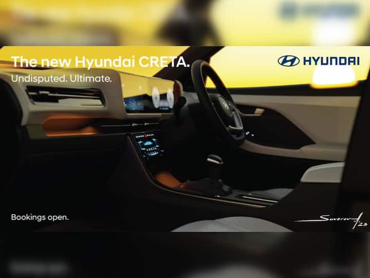 New Hyundai Creta 2024 Facelift Check Images Colours Price Specification New Hyundai Creta 2024 Facelift Revealed: Check Images And Colours 