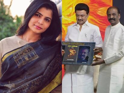 Some of the most powerful men in Tamilnadu platforming my molester says chinmayi Chinmayi: பாலியல் சீண்டல் தந்த வைரமுத்துவுடன் மேடையை பகிர்வதா? முதல்வர் உள்பட தலைவர்களுக்கு சின்மயி கேள்வி