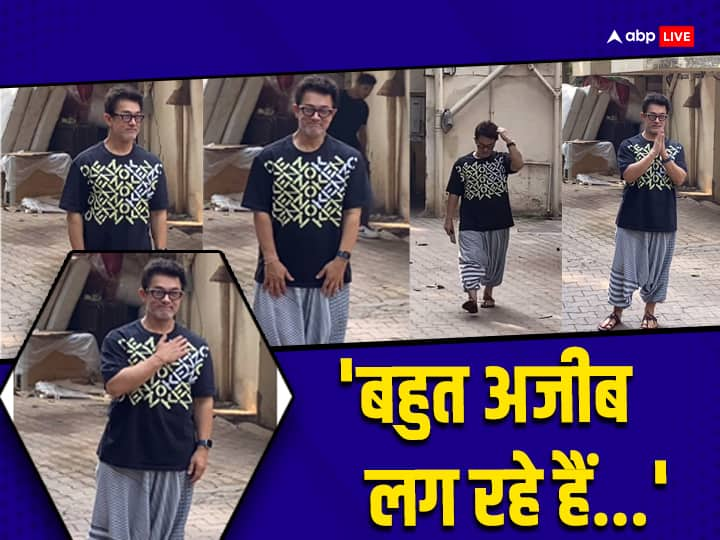 Aamir khan seen tired in mumbai amid daughter ira khan wedding preprations trolled for look बेटी आयरा की शादी की तैयारियों के बीच थके-हारे नजर आए आमिर खान, लुक की वजह से हुए ट्रोल