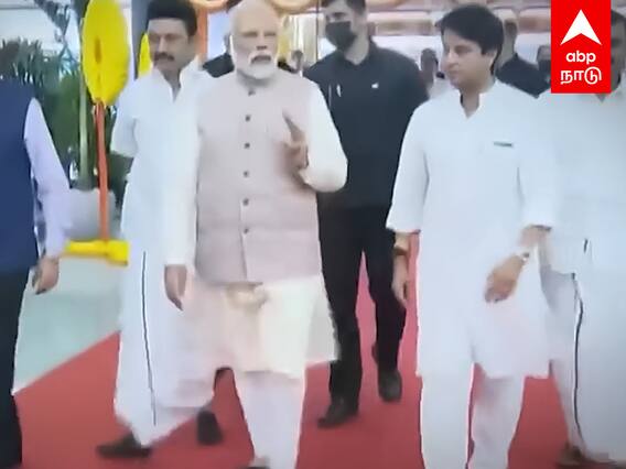 Modi visits Tamilnadu : தமிழகம் வரும் மோடி! கூட்டணி கணக்கு என்ன? சூடுபிடிக்கும் அரசியல் களம்!