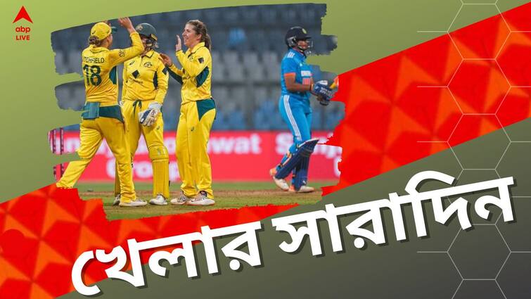 Sports Highlights: know latest updates of teams players matches and other highlights 2nd January Sports Highlights: হরমনপ্রীতদের হার, নাদালের দুরন্ত প্রত্যাবর্তন, খেলার সব খবর এক নজরে