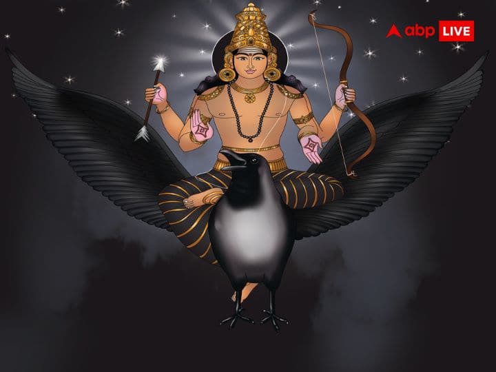 शनि देव का काला रंग प्रिय है. इसलिए शनिवार के दिन काले रंग के वस्त्र पहनें, काली वस्तुओं का दान करें और काले पशु-पक्षियों की सेवा करें. इन उपायों को करने से शनि देव का अशुभ प्रभाव कम होता है.