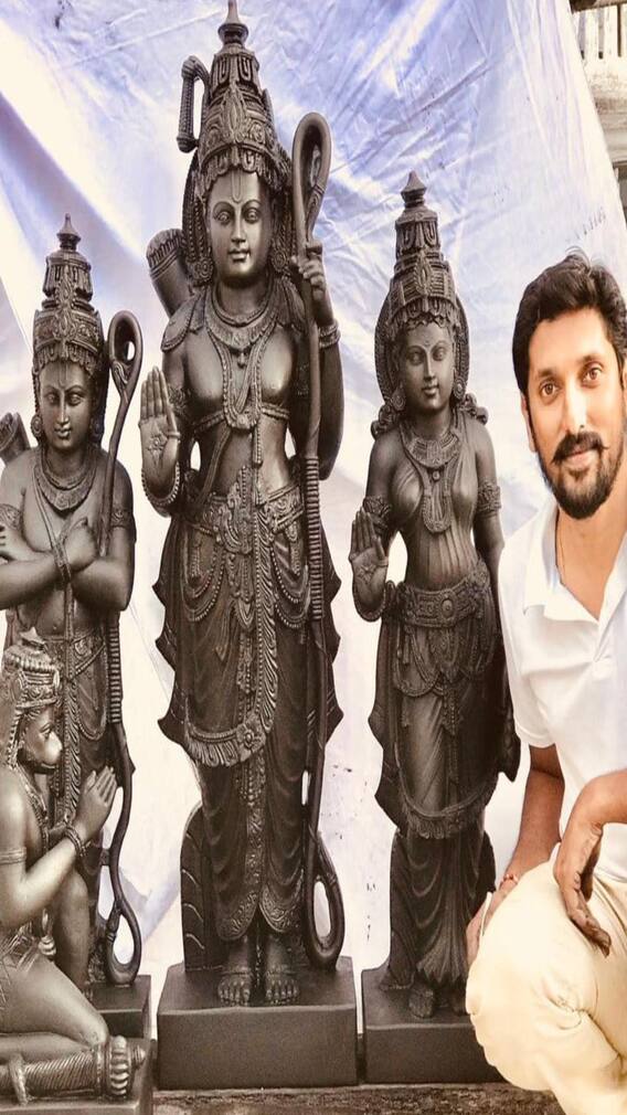 अरुण योगीराज यांनी साकारलेली 'रामलल्ला'ची मूर्ती!