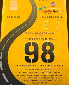 மீண்டும் இணையும் வெற்றி கூட்டணி..சூப்பர் குட் பிலிம்ஸ் தயாரிப்பு நிறுவனம் கொடுத்த சூப்பர் அப்டேட்!