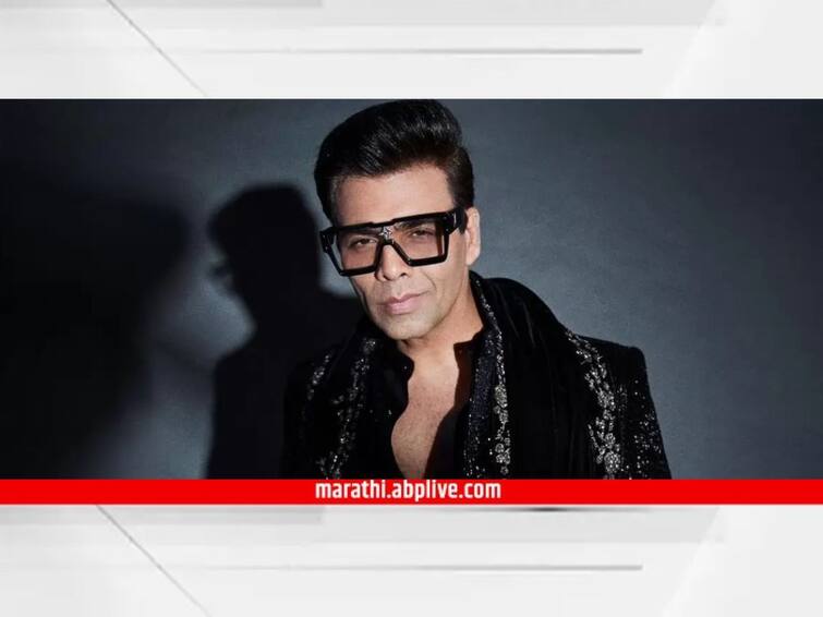 Karan Johar into strong Bollywood controversy in With Movies Films PR ISsue Know Bollywood Entertainment Latest Update Karan Johar : करण जोहर साधारण सिनेमांच्या प्रमोशनसाठी पीआरला देतो लाच; बॉलिवूड कॉन्ट्रोवर्सीवर नेटकऱ्यांनी साधला निशाणा