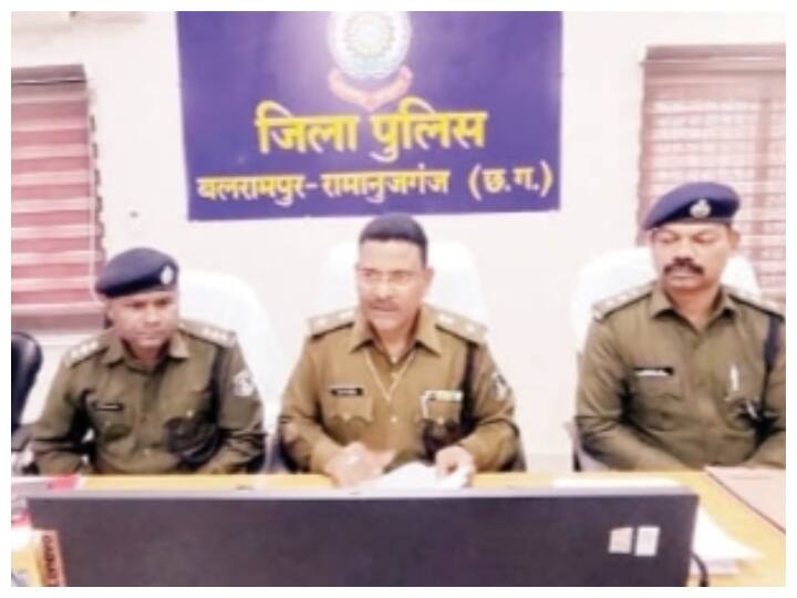 Chhattisgarh news Ganja worth Rs 1.25 crore seized in Balrampur district Rs 10.5 lakh recovered due to online fraud ann Chhattisgarh: बलरामपुर जिले में सवा करोड़ रुपये का गांजा जब्त, ऑनलाइन ठगी के साढ़े दस लाख रुपये हुए वापस