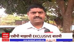 Manoj Jarange : आरक्षणाच्या केंदरस्थानीच नोंदी नाहीत,मनोज जरांगेंच्या कुटुंबातच एकही कुणबी नोंद नाही