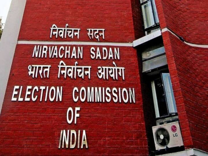 UP Vidhan Parishad Bypolls 2024 Date 29 January Notification out after Dinesh Sharma Rajya Sabha MP UP Vidhan Parishad Bypolls: यूपी विधान परिषद की रिक्त सीट का उपचुनाव 29 जनवरी को होगा, निर्वाचन आयोग ने जारी किया नोटिफिकेशन