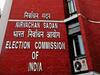 UP Vidhan Parishad Bypolls: यूपी विधान परिषद की रिक्त सीट का उपचुनाव 29 जनवरी को होगा, निर्वाचन आयोग ने जारी किया नोटिफिकेशन
