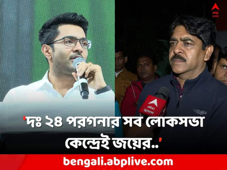 Abhishek Banerjee will give of victory  of all Lok Sabha constituencies of South 24 PGS , claims Saokat Molla Abhishek Banerjee: '..সব লোকসভা কেন্দ্রেই জয়ের বার্তা অভিষেকের', কালীঘাটে বৈঠক শেষে দাবি সওকতের