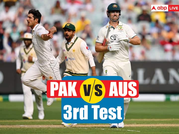 AUS vs PAK 3rd Test Live Streaming Sydney Pitch Report Playing 11 PAK vs AUS: सिडनी में भिड़ेंगे ऑस्ट्रेलिया और पाकिस्तान, जानें लाइव स्ट्रीमिंग से लेकर पिच और प्लेइंग-11 डिटेल