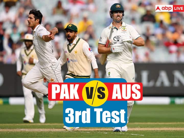 AUS vs PAK 3rd Test Live Streaming Sydney Pitch Report Playing 11 PAK vs AUS: सिडनी में भिड़ेंगे ऑस्ट्रेलिया और पाकिस्तान, जानें लाइव स्ट्रीमिंग से लेकर पिच और प्लेइंग-11 डिटेल
