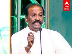 Vairamuthu on Kalaignar : கலைஞருக்கு நான் தான் செய்வேன்.. சிரித்தபடி ரசித்த ஸ்டாலின்!