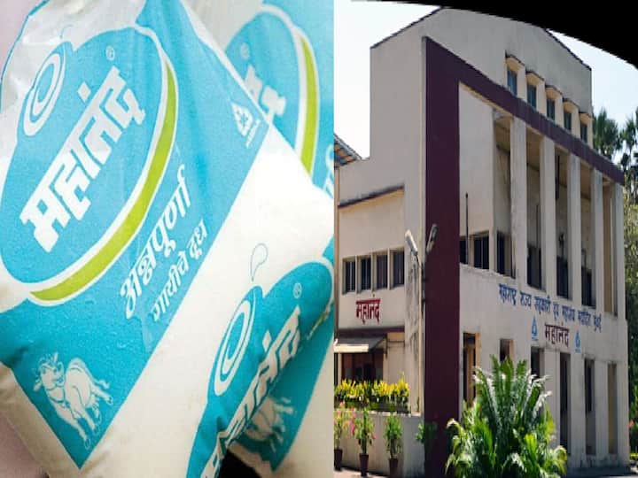 Mahanand Dairy will operate by National Dairy Development Board gujarat Kisan Sabha strongly critisim to Maharashtra Govt Mahanand Dairy  : महानंद डेअरी NDDB देण्याचा निर्णय गुजरातला पायघड्या घालण्यासाठीच; किसान सभेचा हल्लाबोल