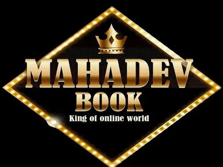 इस साल एक जो सबसे बड़ा स्कैम कहां जाएगा वह था महादेव बेटिंग एप स्कैम. ED के अनुसार यह स्कैम करीब 5000 करोड रुपये का है. छत्तीसगढ़ के रहने वाले सौरव चंद्राकर ने रवि उप्पल के साथ मिलकर एक बेटिंग एप शुरू की थी जिसका नाम था महादेव एप. 2017 में शुरू हुई इस ऐप ने कोविड के दौरान खूब यूजर्स बटोरे. इस स्कैम का भांडाफोड़ तब हुआ. जब सौरव चंद्राकर ने दुबई में शादी की और जहां उसने बॉलीवुड के कई बड़े सेलेब्रिटीज को बुलाया. इसमें करीब ढाई सौ करोड रुपए खर्च हुए. यहां से ED को इस स्कीम की जानकारी हुई और तभी से इसकी जांच हुई.