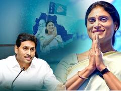 YSRTP Merging With Congress: కాంగ్రెస్ లో విలీనంపై కీలక వ్యాఖ్యలు చేసిన షర్మిల