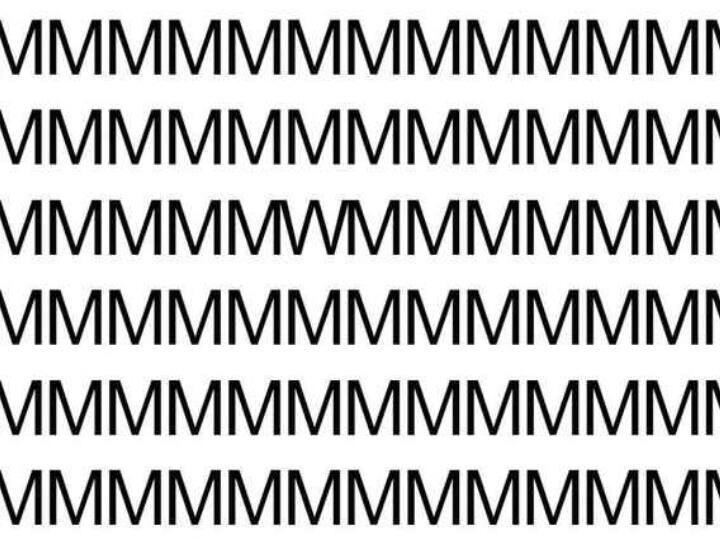 सोशल मीडिया पर इन दिनों एक तस्वीर तेजी से वायरल हो रही है. इस तस्वीर में एक कई M के बीच में एक W छिपा है.
