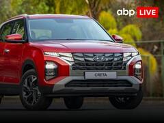 Upcoming New Cars January 2024: जनवरी 2024 में होगी इन कारों की एंट्री, आपको किस गाड़ी का है इंतजार