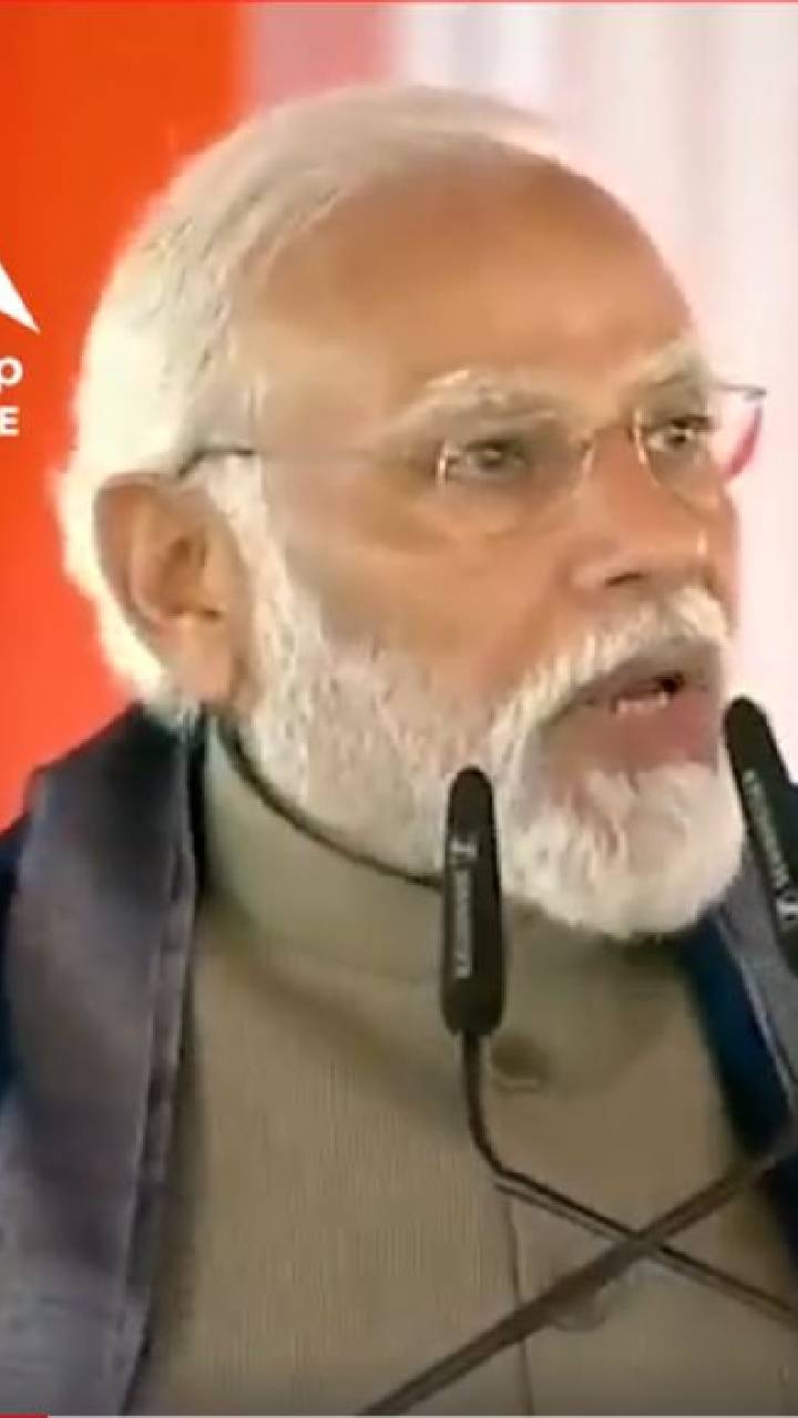 पीएम मोदी के तिरुचिरापल्ली दौरे के लिए खास तैयारियां | #shorts