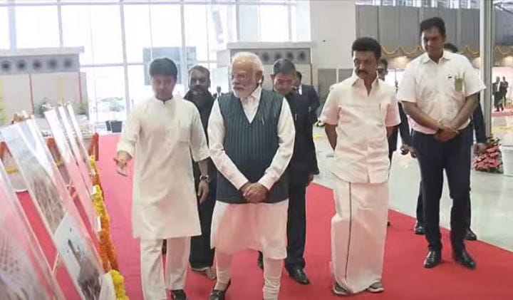 PM Modi: மத்திய அரசு முன்பைக் காட்டிலும் 3 மடங்கு அதிக நிதியை தமிழ்நாட்டிற்கு செலவு செய்திருக்கிறது - பிரதமர் மோடி