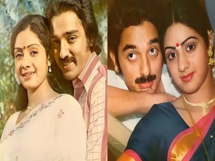 Kamalhassan shares his sibling bond with sridevi flashback story Kamal - Sridevi :இப்படி ஏமாத்திட்டீங்களேன்னு கேப்பாங்க.. ஆனா.. ஸ்ரீதேவி பற்றி மனம் திறந்த கமல்... பிளாஷ்பேக் ஸ்டோரி 