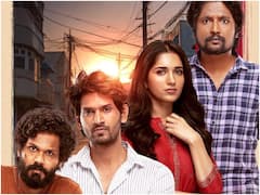 2024లో 'యానిమల్' సంగీత దర్శకుడి ఫస్ట్ సినిమా ఏదో తెలుసా?