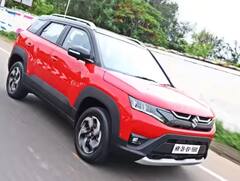 Car Price Hike: ਨਵਾਂ ਸਾਲ ਸ਼ੁਰੂ ਹੁੰਦੇ ਹੀ ਗਾਹਕਾਂ ਨੂੰ ਝਟਕਾ, ਮਹਿੰਗੀਆਂ ਹੋ ਗਈਆਂ ਇਨ੍ਹਾਂ ਕੰਪਨੀਆਂ ਦੀਆਂ ਕਾਰਾਂ !