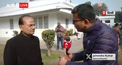 I.N.D.I.A गठबंधन में क्या नीतीश कुमार को बड़ी जिम्मेदारी मिलने वाली है? | ABP News