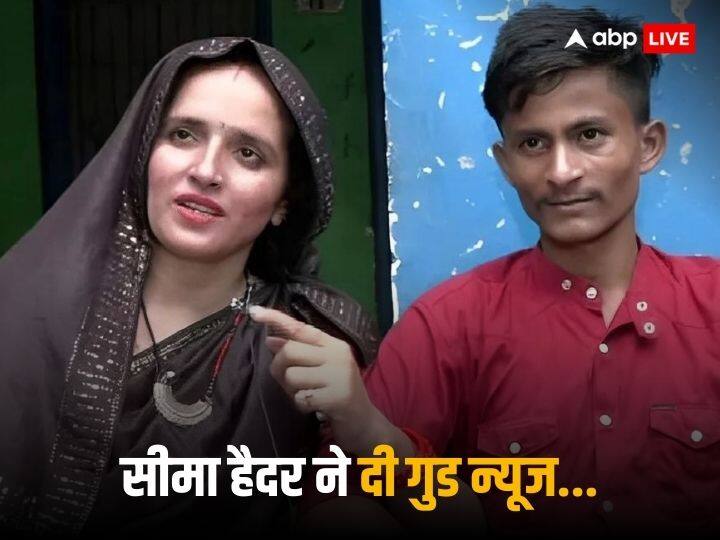 Seema Haider Pregnancy News getting viral on social media see latest meems viral news trending news Seema Haider: ‘कब खून खौलेगा तेरा, बाहुबली…', सीमा हैदर ने दी गुड न्यूज तो सोशल मीडिया यूजर्स ने कुछ ऐसे किया रिएक्ट